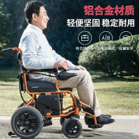 鱼跃电动轮椅车锂电池折叠轻便D130HL全自动大轮稳固多功能老年人残疾人智能脚踏板可拆缷防后滑鱼跃(YUWELL)