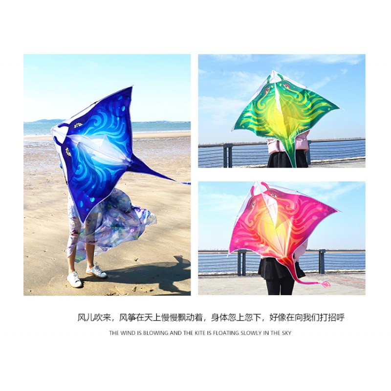 潍坊风筝微风好飞 新款海底风筝燕鱼鳐鱼儿童风筝金鱼 魔鬼鱼风筝创意 三维工匠 绿色魔鬼鱼+300米轮线高清大图