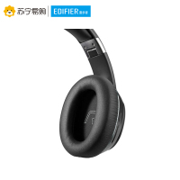 Edifier/漫步者 W820BT头戴式蓝牙无线耳机折叠运动跑步游戏音乐3.5mm插孔有线 黑色