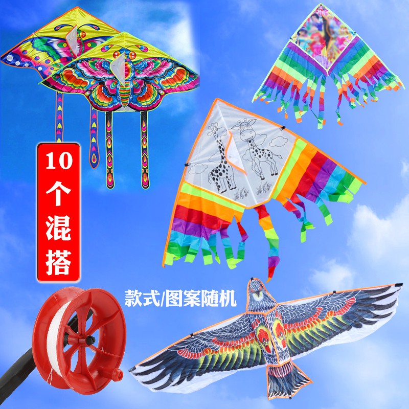 5只装卡通风筝送线轮儿童户外活动玩具厂家批货微风易飞地摊创意 三维工匠 混色1212卡通款各1个,共2只配送线轮2个高清大图