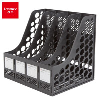 齐心 B2174 经济型资料架/文件框 四格B2174