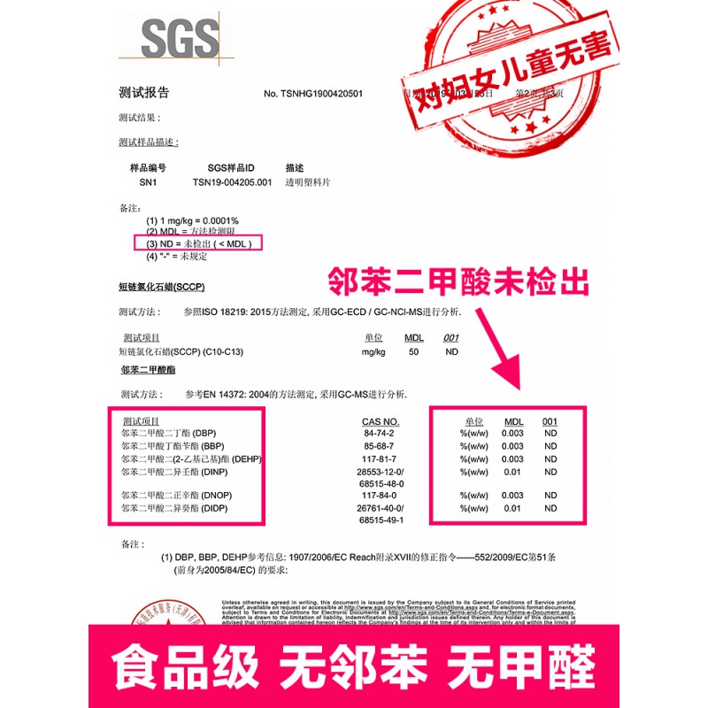 美帮汇简约金色线条仿大理石粗纹防水防油餐厅咖啡厅餐桌桌布厚高清大图