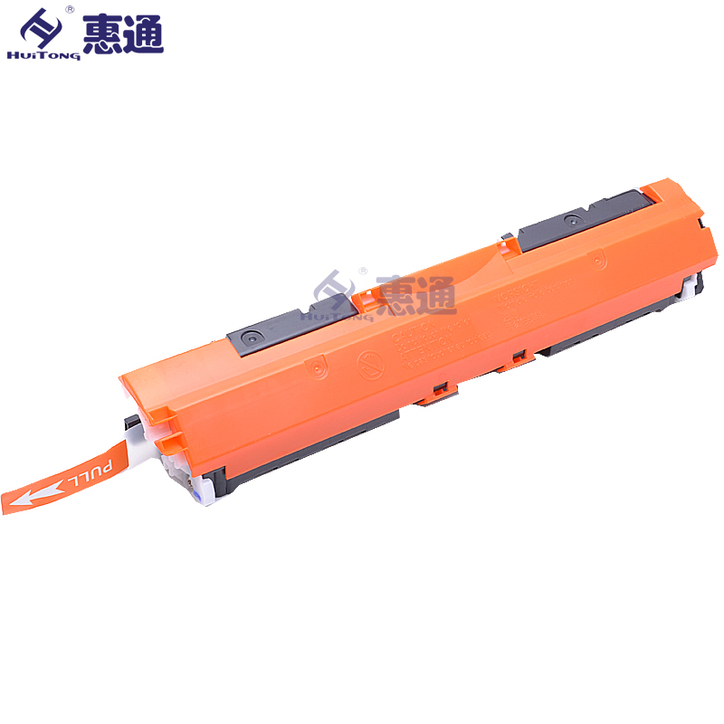 惠通 CRG329粉盒 适用佳能 Canon CP-1025 1025NW F M175A M175NW高清大图