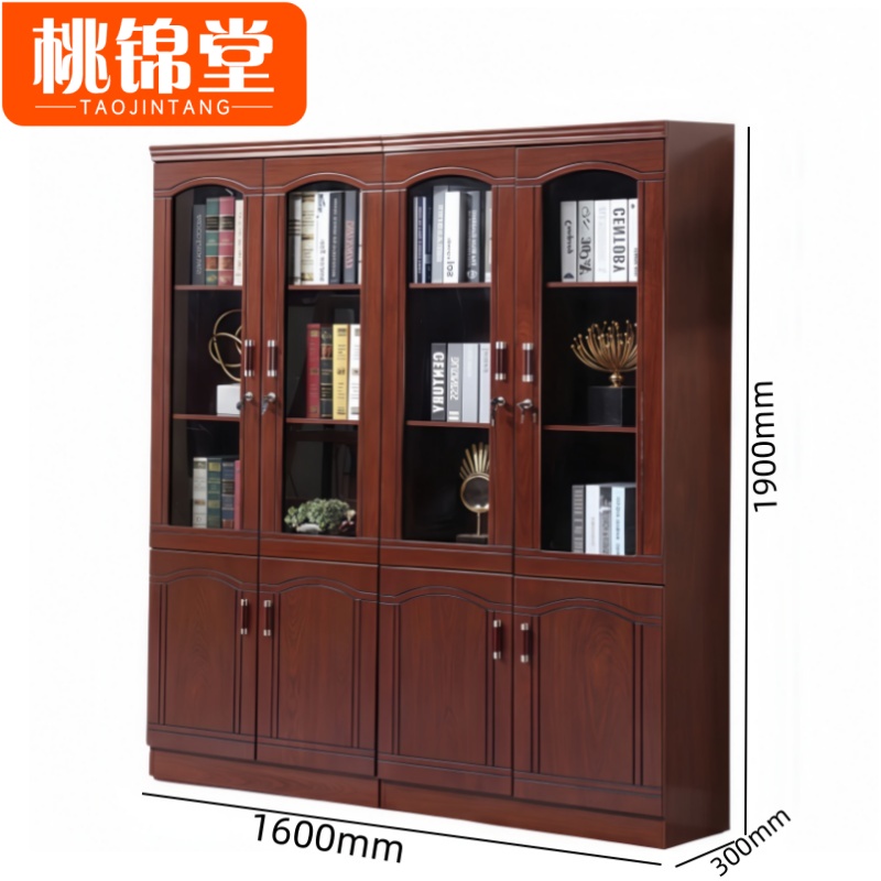桃锦堂书柜两门 储物柜四门 个