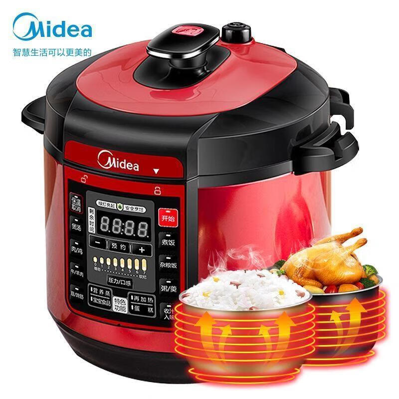 美的(Midea)智能电压力锅5L家用多功能 不粘双胆 七段调压 一键排气 高压锅WQC50A5(3-6人食用)高清大图