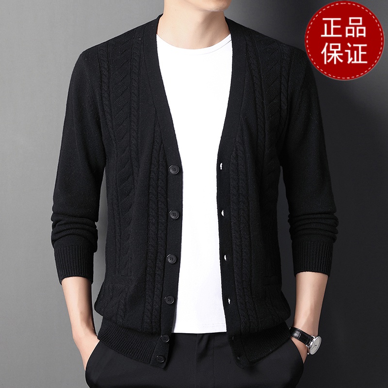免费退换 牧绒多斯羊绒衫男春秋装加厚V领毛衣提花纯羊绒针织开衫男外套山羊绒不褪色保暖舒适全羊毛新品特价大牌同款 黑色 185