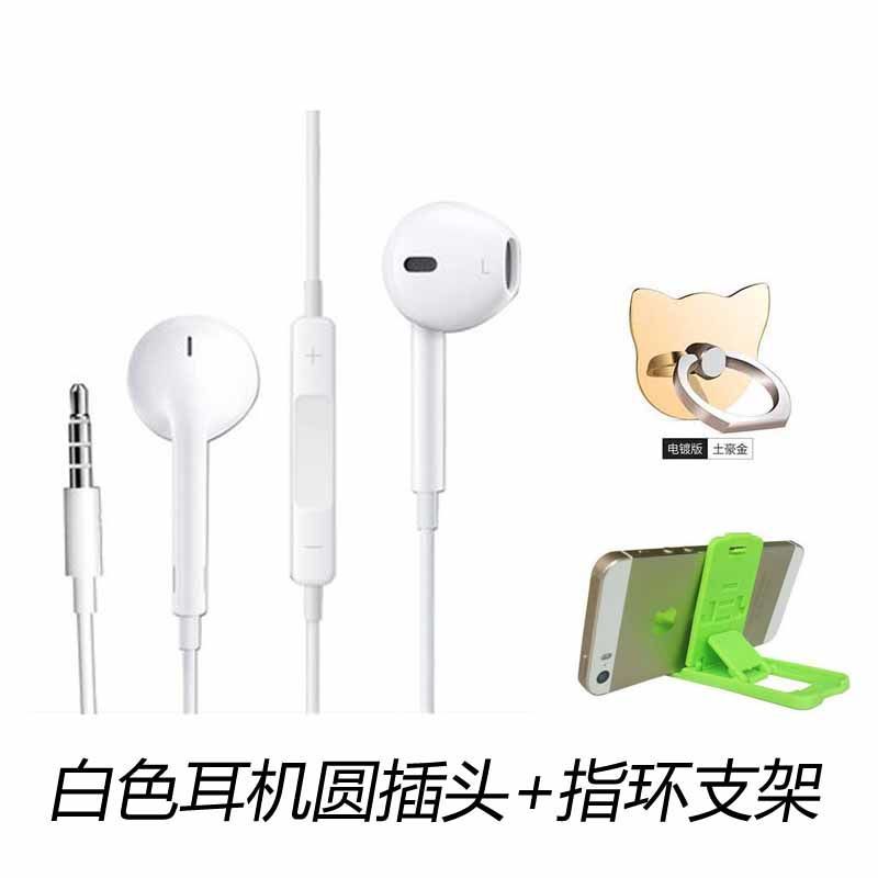 vivo xe160耳机vivo xe160 耳麦 线控耳机vivo手机通用耳机