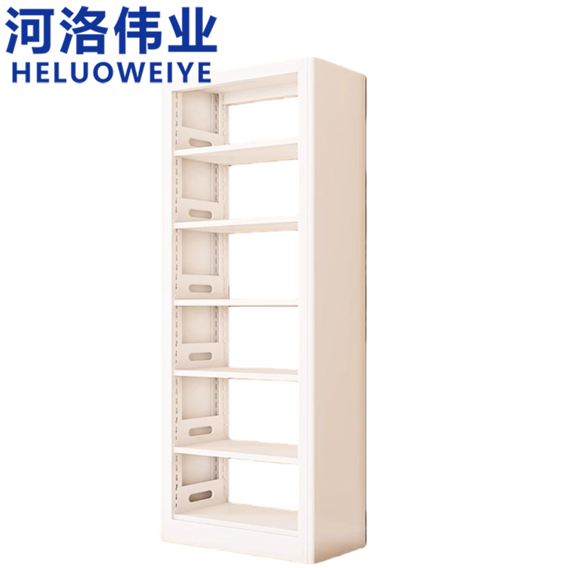 河洛伟业 书架80cm个