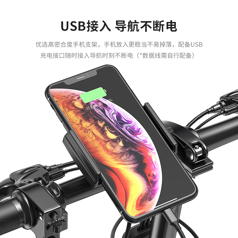 永久电动自行车Z8
