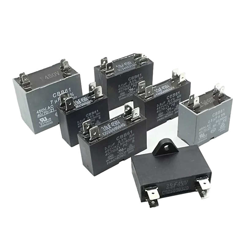 俊越安空调外机电容75uf