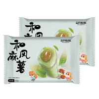 三只松鼠和风麻薯爆浆休闲零食糕点抹茶味麻薯150g*2袋