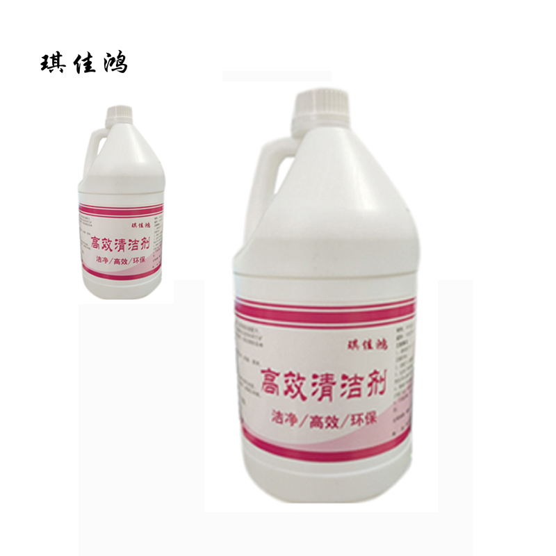 琪佳鸿 高效清洁剂 3.8L 桶高清大图