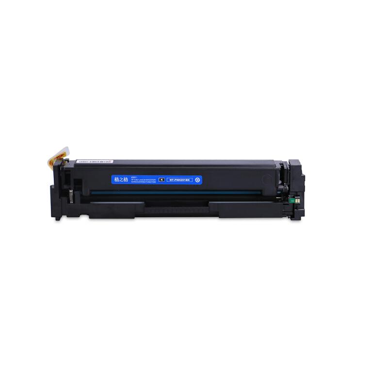 格之格M252 品红色硒鼓 201A(适用于MFP M277