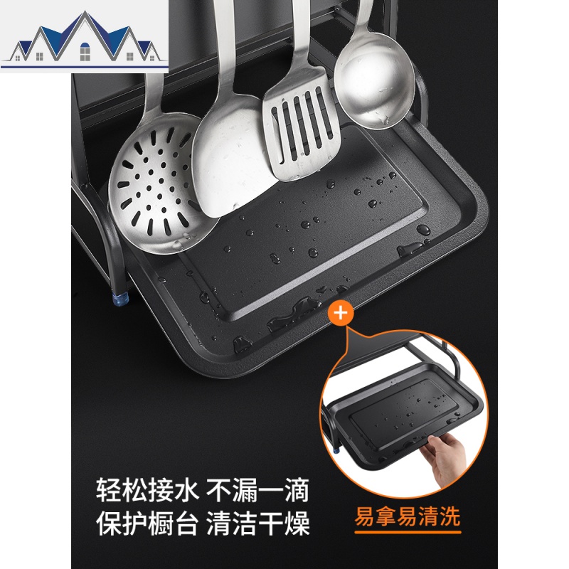 不锈钢刀架厨房用品多功能家用大全刀座置物架菜刀砧板刀具收纳架 三维工匠高清大图