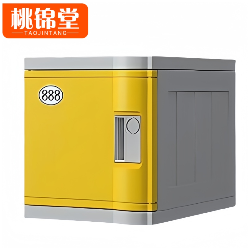 桃锦堂书包柜高清大图