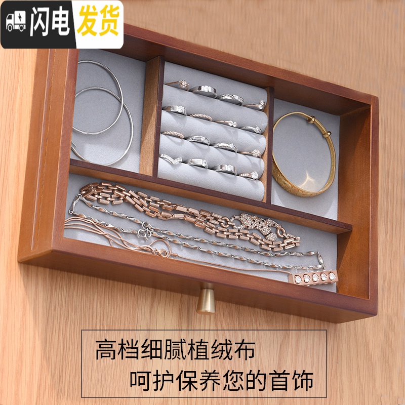 三维工匠首饰盒女木质首饰收纳盒化妆盒手饰耳环饰品盒收纳盒公主欧式韩国高清大图