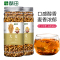酥田自营大麦茶原味烘培五谷茶200克/罐