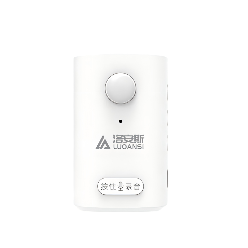 洛安斯 语音提示器 DH-07 个