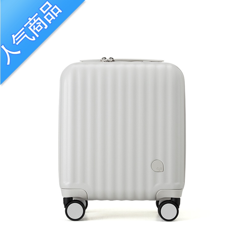 封后20×30×40cm春秋航空登机箱14寸小型轻便迷你行李箱女旅行拉杆箱高清大图