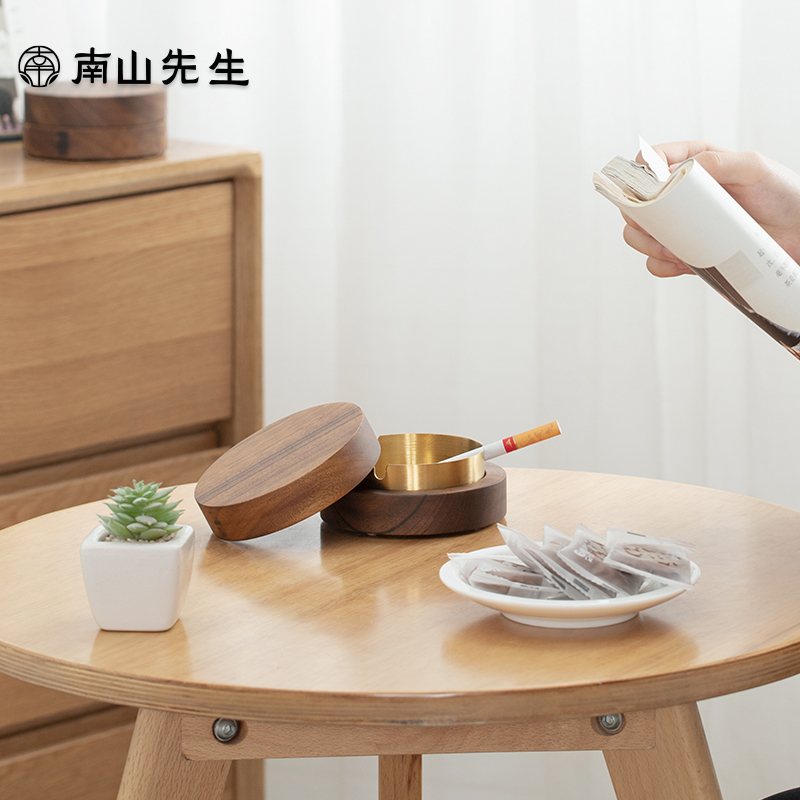 南山先生 胡桃木烟灰缸家用客厅带盖防飞灰创意个性潮流烟缸摆件高清大图