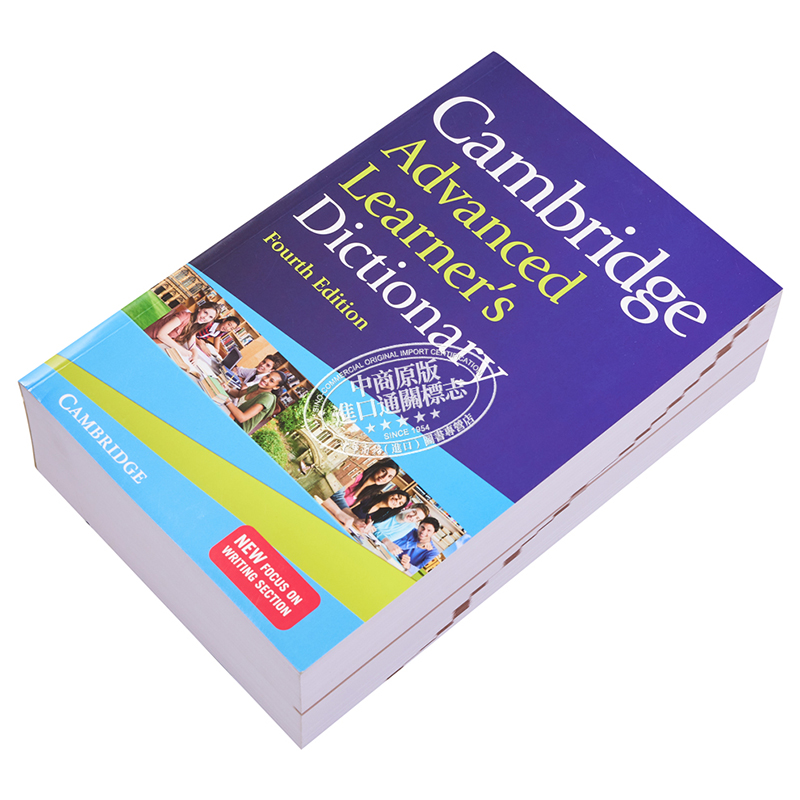[正版]Cambridge Advanced Learners Dictionary 剑桥高阶词典 英语字典 CALD高清大图