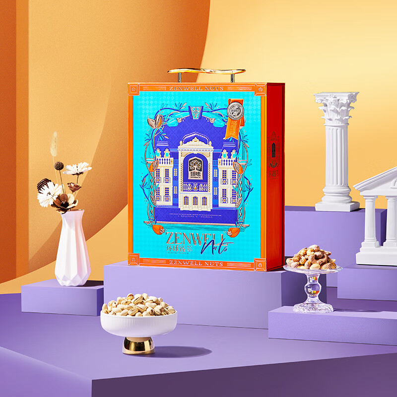 臻味 环球臻萃坚果礼盒 1.9kg盒高清大图