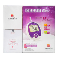 三诺安稳免调码血糖试纸家用测试仪测血糖的仪器医用高精准测量仪
