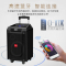 万利达M+9047广场舞蓝牙音箱拉杆音响移动户外k歌12英寸低音炮唱歌大功率便携式音箱室外12英寸