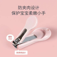 婴儿指甲剪套装新生儿宝宝指甲刀防夹肉指甲钳安全儿童剪刀