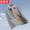 恒源祥男士防晒衣中年爸爸装夏季休闲商务空调服翻领夹克凉感外套