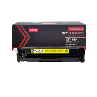 京贤CF416A标准装黄色硒鼓含芯片适用HP M454/M479一支
