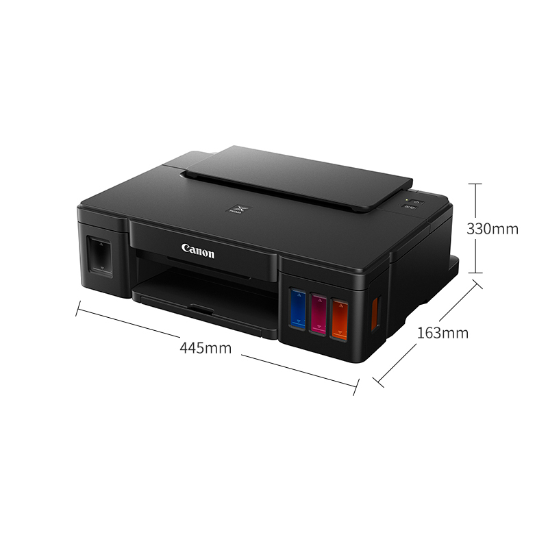 佳能(Canon)G3810大容量可加墨彩色多功能无线一体机(打印/复印/扫描/作业打印/照片打印机 Wifi)