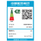 華帝(vatti)凌云JZY-8S302液化气灶 5.1猛火 圆形锌合金旋钮 脉冲电子点火 热电偶熄火保护