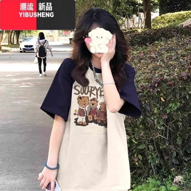 YIBUSHENG美式学院奶呼呼插肩短袖t恤女季2024韩版宽松半袖上衣高清大图