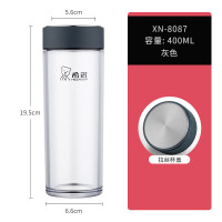 希诺塑料水杯摔不烂泡茶杯2025新款旗舰店户外耐摔杯子 防摔款：灰色XN8087 400ml