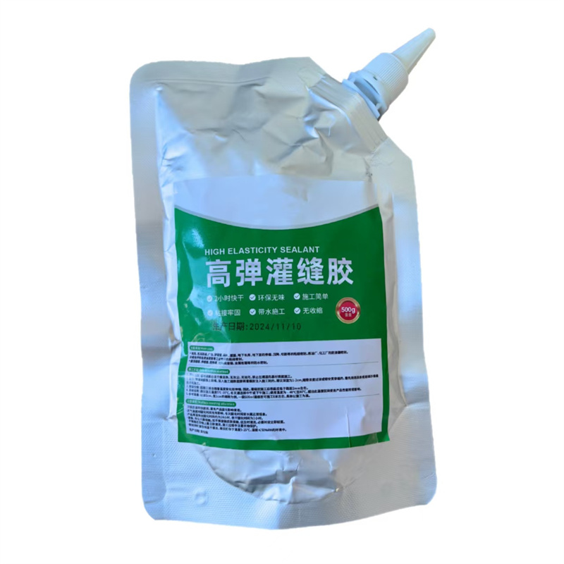 泰特达 高弹灌缝胶 灰色500g 袋