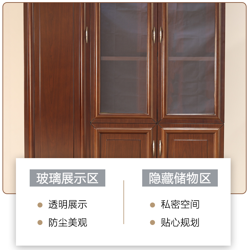 巴洛卡油漆书柜资料柜三门文件柜DW-311-L/R