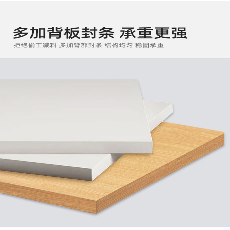 悦兴诚四门更衣柜 160*50*190cm台高清大图