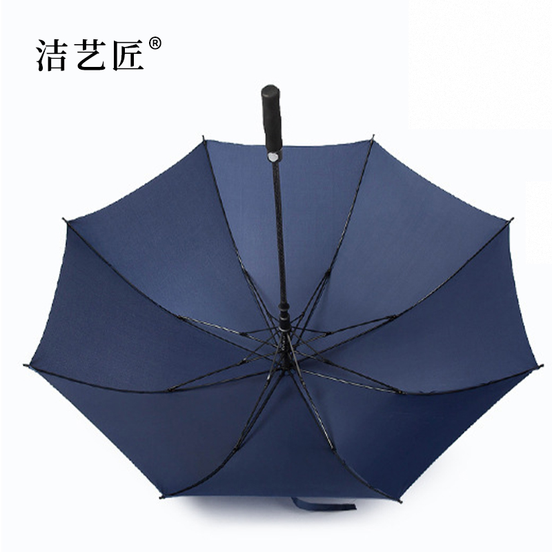 洁艺匠 YJ02 雨伞 蓝色高清大图