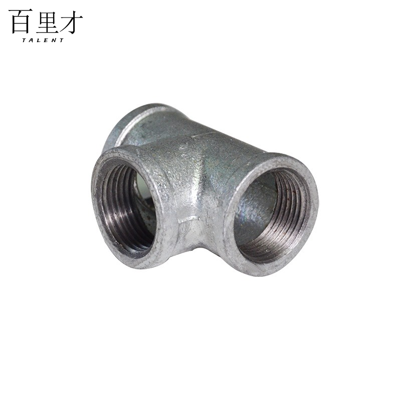 百里才 镀锌三通 DN25 个