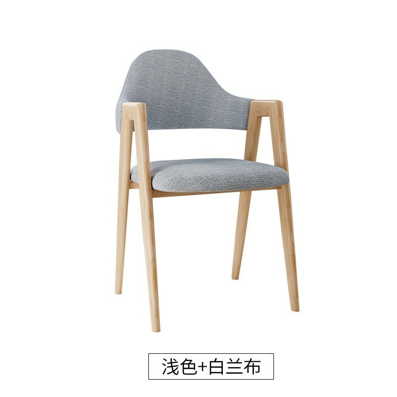 汐岩北欧风椅子现代简约学生书桌椅化妆电脑凳子靠背家用北欧餐椅 浅色+白兰布