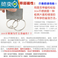 敬平全配304材质不锈钢夹子 晾晒衣夹防风夹 弹簧铆钉均为304材质衣夹 [全配304小圆头夹]10个