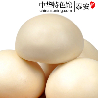 [中华特色]富世康 戗面馒头 120g*20个正宗老面馒头 馍馍新鲜真空装方便速食 面点 面食 熟食山东特产有嚼劲 华东