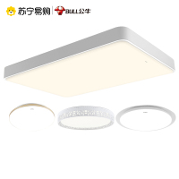 公牛照明LED吸顶灯简约现代大气客厅灯家用餐厅灯品轩简约现代灯具灯饰