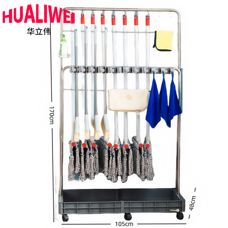 华立伟高架拖把架高清大图