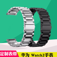 华为watch2原装真皮表带 手表配件 橡胶带 不锈钢替换带男运动防水腕带金属男女商务表带精钢表链 小牛皮带