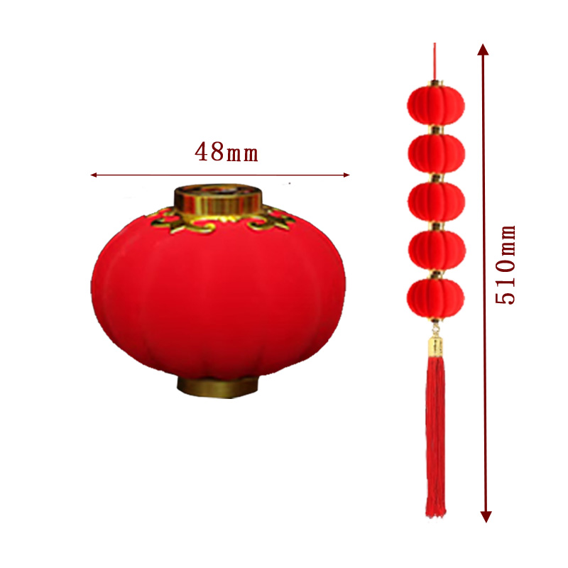 臻远 ZY-JQ01植绒灯笼5连串 48mm (单位:串) 红色高清大图