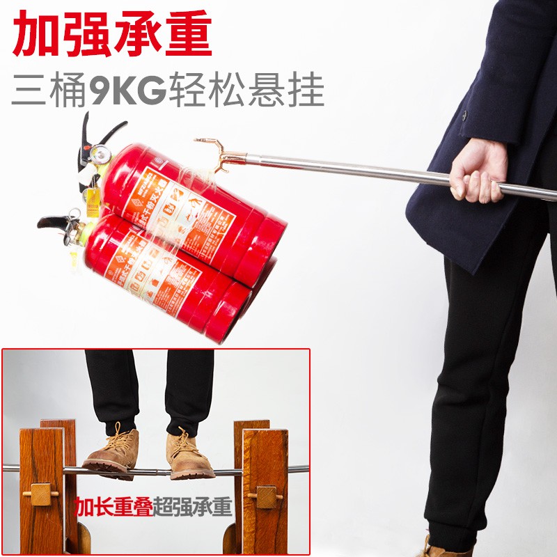 撑衣杆不锈钢衣叉家用伸缩加长衣服叉挑挂衣杆晒衣晾衣杆撑晾衣叉 三维工匠高清大图