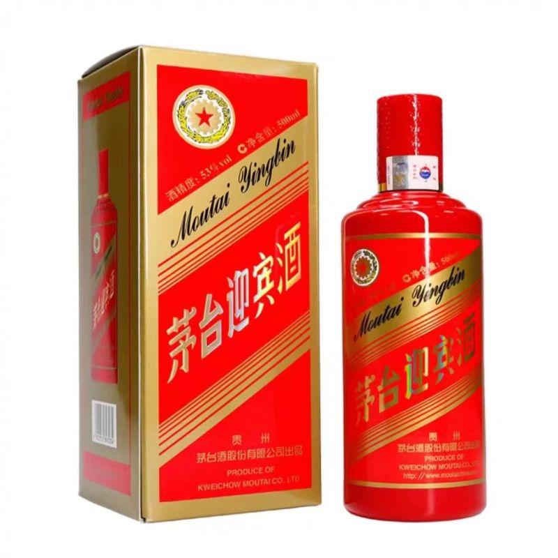 茅台中国红迎宾酒53度酱香型白酒500ml*6瓶