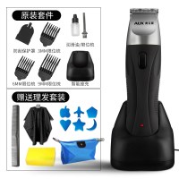 【上新】复古油头刻电推剪廊专用刻痕推子光头美店专业理器